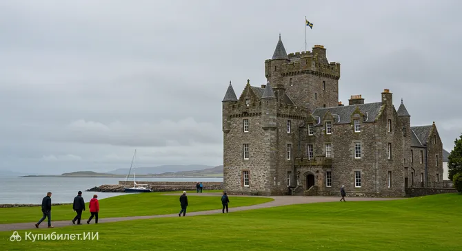 Замок Льюис