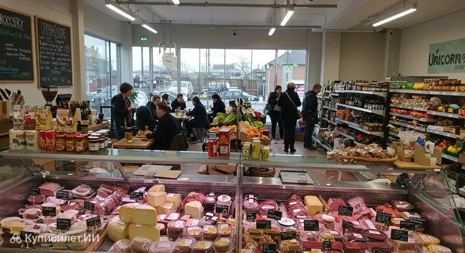 Юникорн Гросери