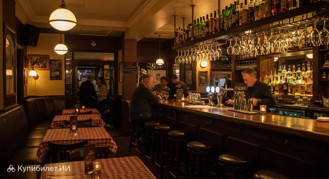 Ресторан Рома