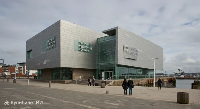 Национальный музей набережной