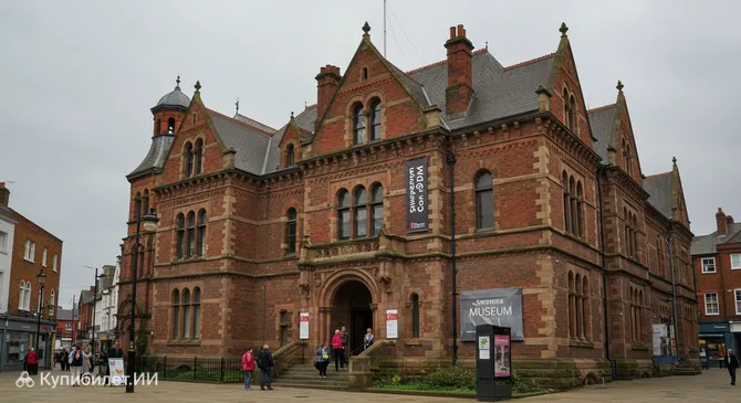 Музей Суонси