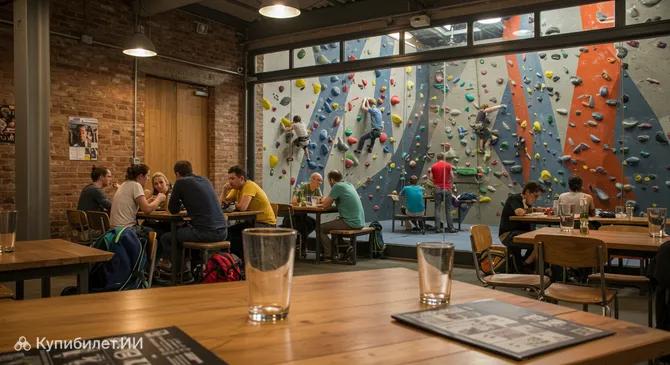 Клайминг Хангар Суонси