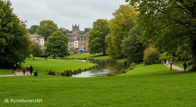 Парк Френч-Уир