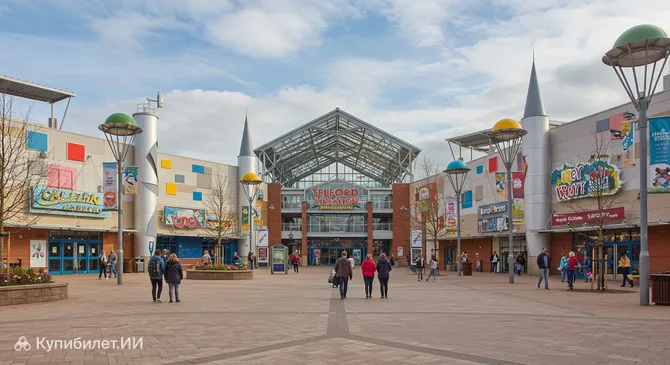 Вондерлэнд