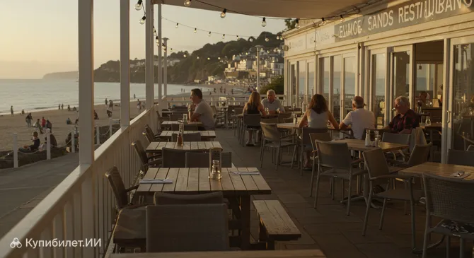 Ресторан Belgrave Sands