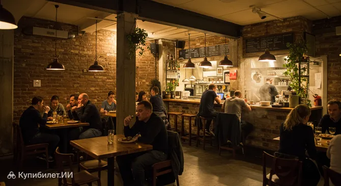 Ресторан Hala