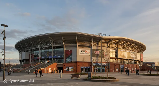 Стадион Холливелл Джонс