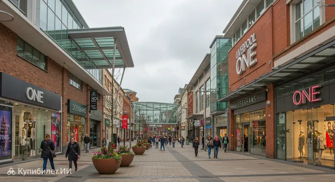 Ливерпуль ONE