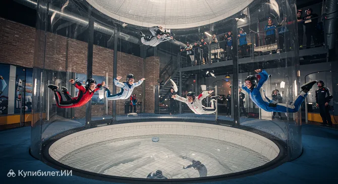 Манчестерский центр аэротрубы