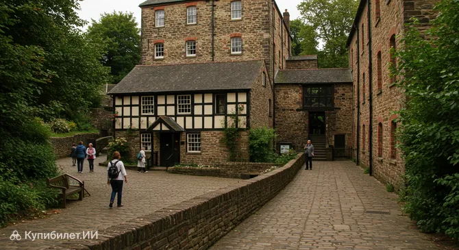 Куорри-Бэнк