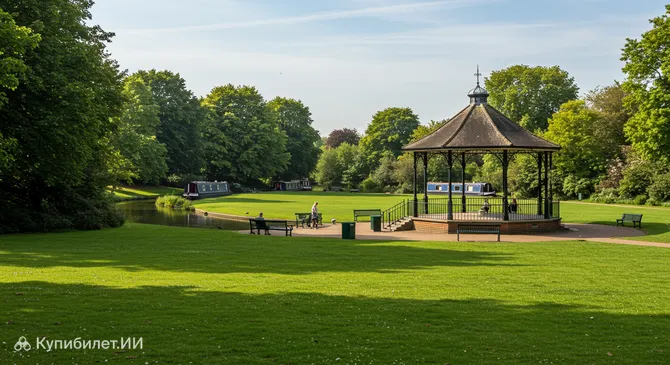 Парк Кассиобери