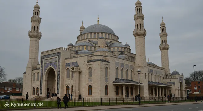 Центральная мечеть Харроу и Исламский центр Масуда