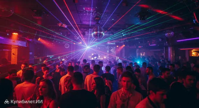 Кракерс Бар