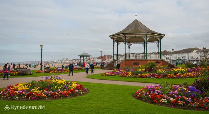 Сады Принца Консорта