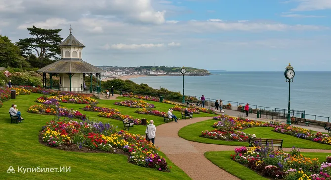 Сады Гринхилл