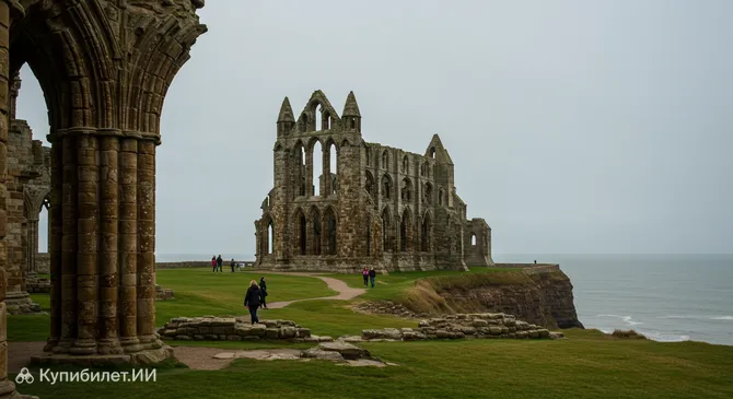 Уитби Аббатство