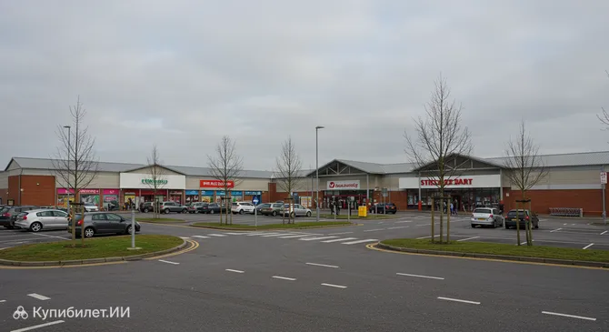 Торговый парк Марус-Бридж