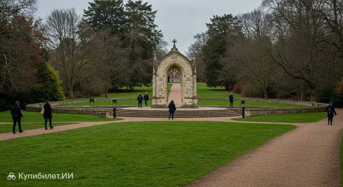 Мемориал Великой хартии вольностей