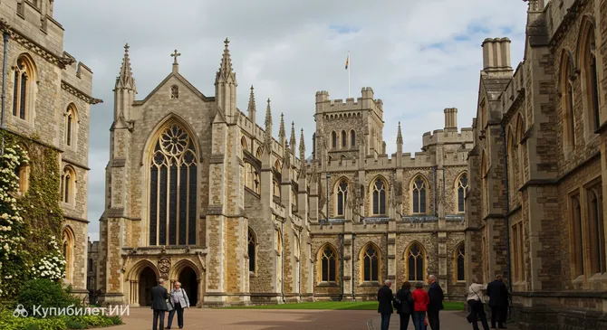 Часовня Святого Георгия