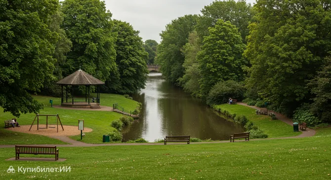 Парк Крипплгейт