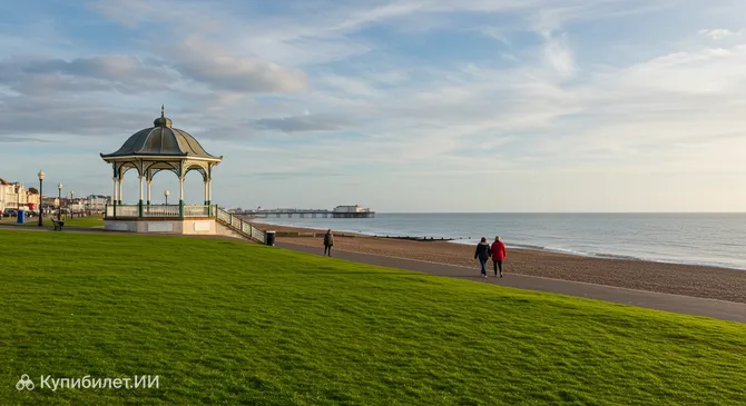 Лансинг-Бич-Грин