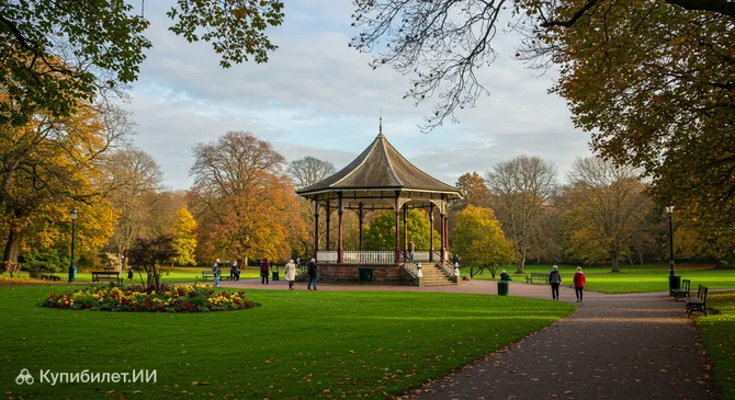 Парк Беллевью