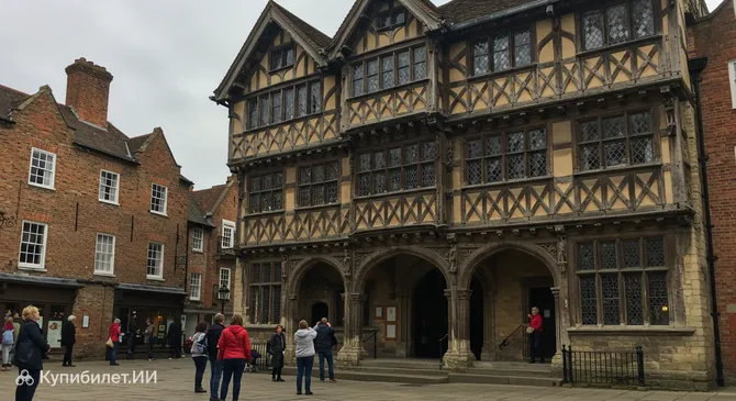 Зал торговцев-предпринимателей