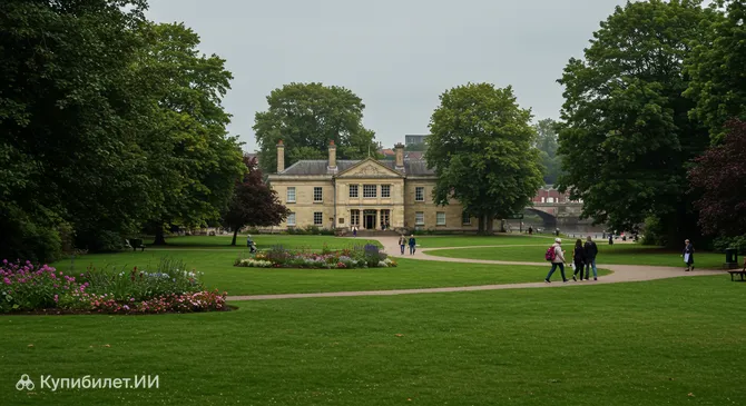 Парк Роунтри