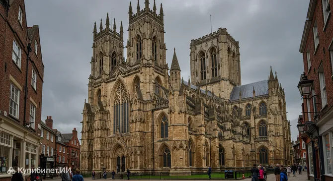 Йоркский собор