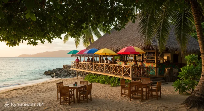 Пляжный бар «Амбрелла»