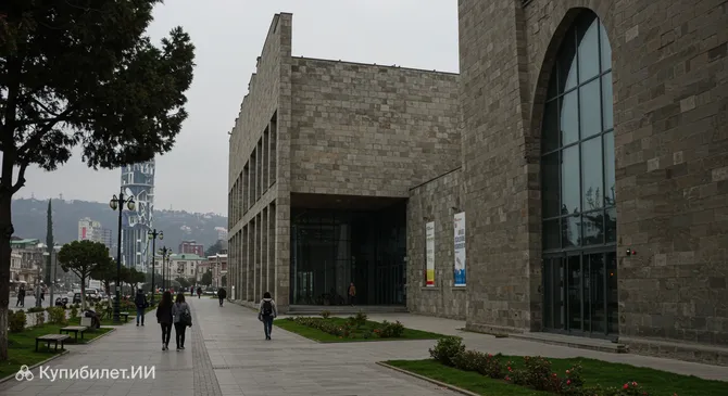 Аджарский археологический музей имени Амирана Кахидзе