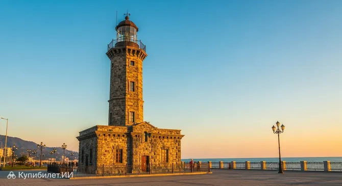 Батумский маяк