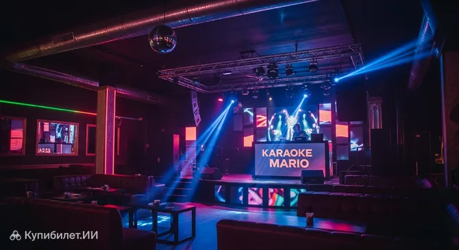 Караоке Марио