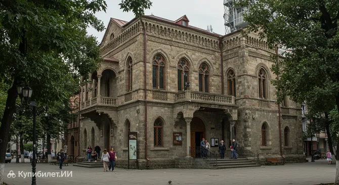 Аджарский музей имени Харитона Ахвледиани