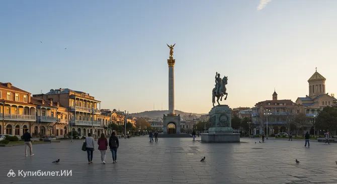 Площадь Свободы