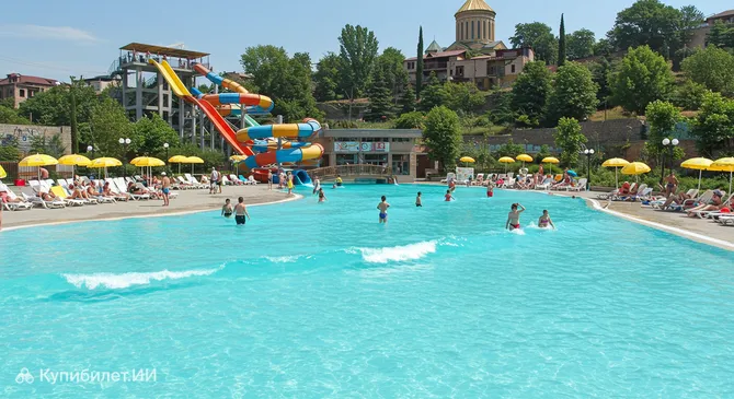 Гино Парадайз