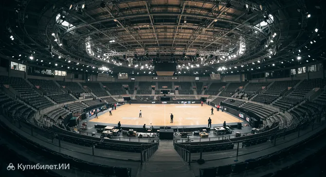 Олимпийский дворец