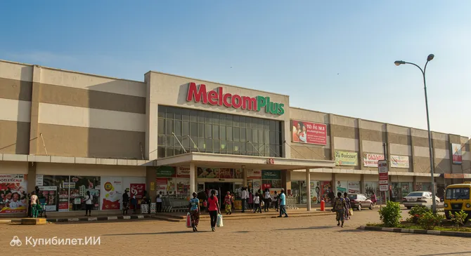 Мелком Плюс