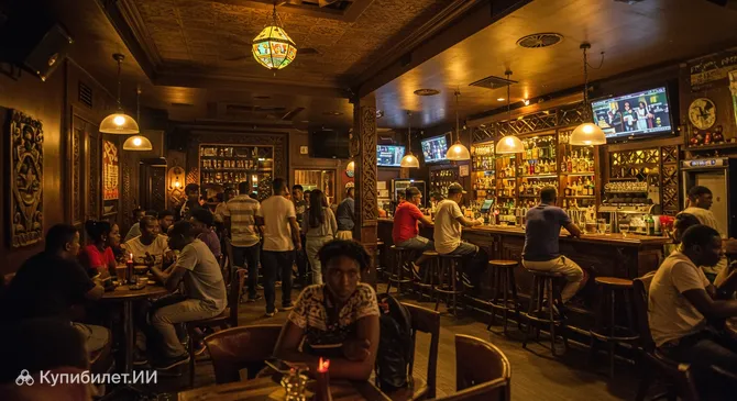 Бар Suncity
