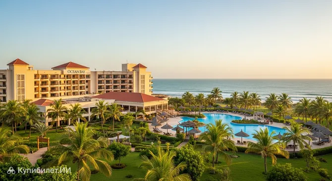 Отель и спа Оушен Бэй
