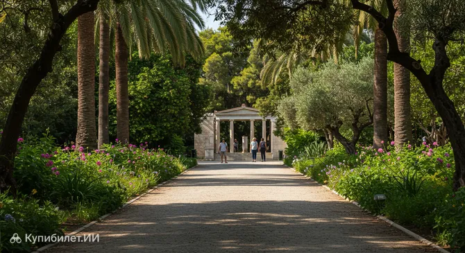 Национальный сад Афин