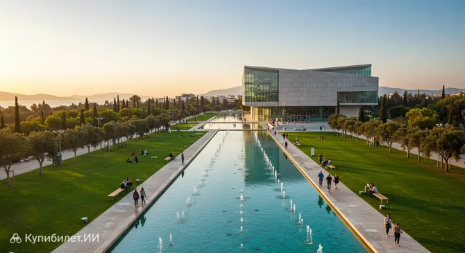 Парк Ставроса Ниархоса