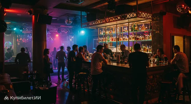 Бра де Фрер