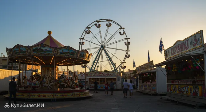 Парк аттракционов Эльписники