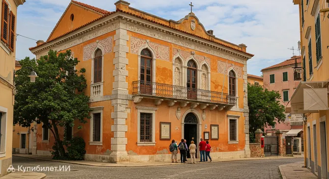 Музей Каса Парланте