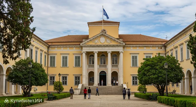 Музей азиатского искусства Корфу