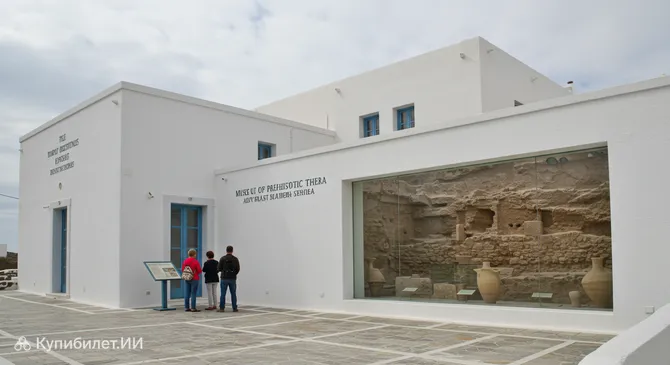 Музей доисторической Теры