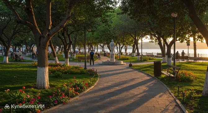 Парк Фалиро