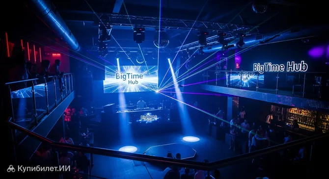 BigTime Hub