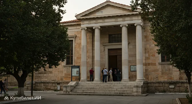 Археологический музей Нафплиона